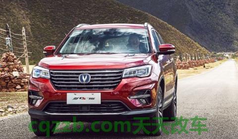 长安cs75plus远程启动怎么用(长安cs75plus车辆价格)  第1张