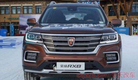 18年的荣威rx8保养灯复位(18年的荣威rx保养不在4s店可以吗)  第2张