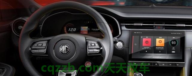 名爵6雨刮喷水保险在哪(名爵6车有几款在售车型)  第1张