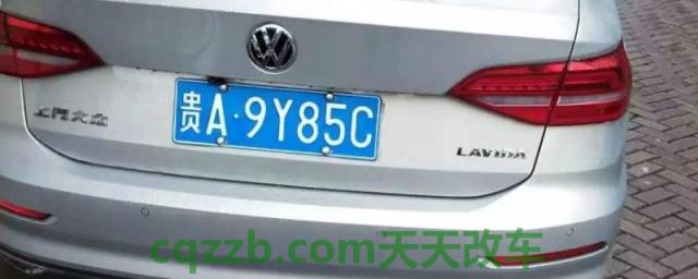 了解：新车牌照号不满意几年可以换(车辆号牌使用的注意事项)  第1张
