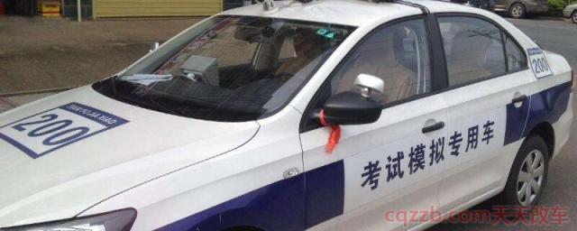 科三绕车一圈从哪个位置绕(车辆起步) 第1张