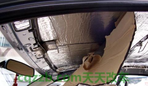 汽车顶棚更换(更换顶棚属于重大事故吗)  第2张