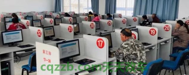 聊一聊:科四考完之后多久拿驾照(科目四考试多少分及格) 第1张