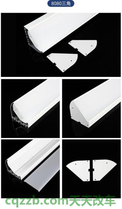 汽车有关：角灯_什么是角灯  第2张