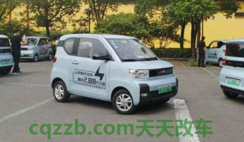 五菱宏光mini空调不冷(五菱宏光mini的生产厂商是哪里)  第2张