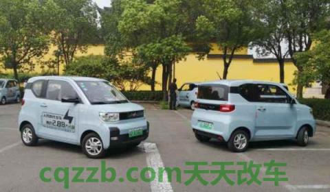 五菱宏光mini车身多重(五菱宏光mini的车身尺寸数据是什么) 第3张