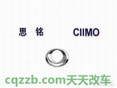 有关：思铭_什么是思铭