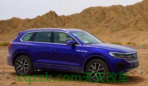 疏解一下:大众途锐里roadon是什么意思(大众途锐的底盘转向系统是什么) 第2张