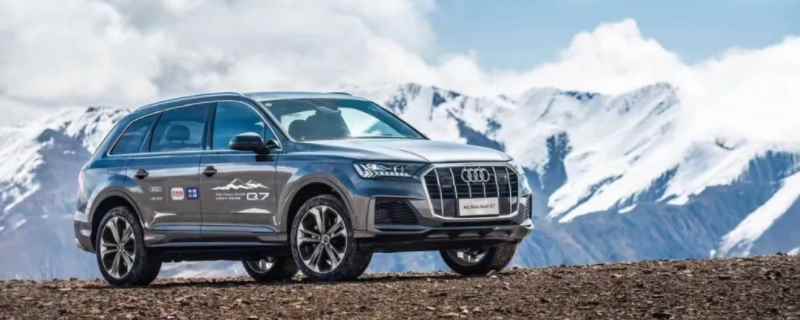 q7涉水深度是多少(q7的车身尺寸数据是什么)