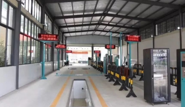 六年免检网上申请了还需去车管所吗(机动车辆年检可以代办吗)  第3张