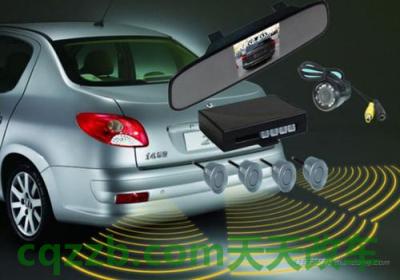 车回答：倒车辅助系统_什么是倒车辅助系统