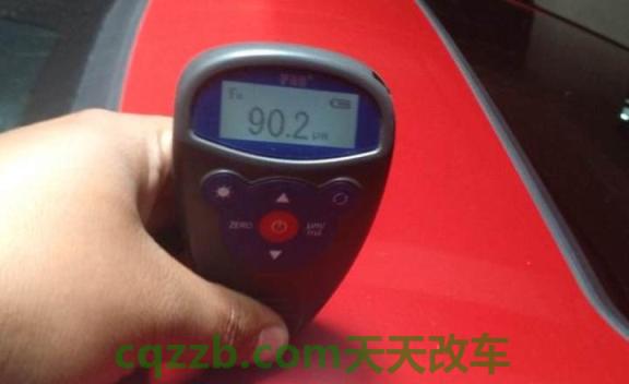 汽车问答：奔驰仪表全部不亮怎么回事 奔驰仪表盘显示红色三角有辆车是什么标志(奔驰车仪表上面显示红色三角形)  第2张