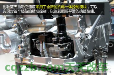 问题:创驰蓝天_什么是创驰蓝天 第8张