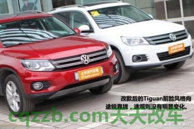 汽车问答：tiguan和途观的区别 TRD提升了雷克萨斯UX的外观  第2张