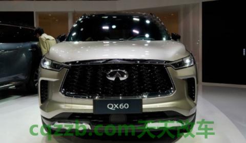 揭露一下：英菲尼迪哪个国家的品牌汽车(英菲尼迪QX60的车身尺寸数据是什么)  第2张
