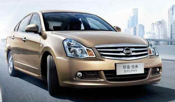 新轩逸油箱多少升(新轩逸的生产厂商是哪里)  第2张