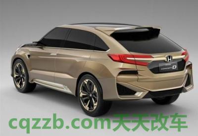 汽车分享：2021JaguarE-Pace融合中年换装 2021HRVeHEV本田扩大了其在欧洲的电气化阵容  第2张