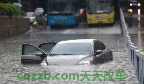 车过积水路段只要没熄火就没事吧(车辆过水路段需要注意什么)  第2张