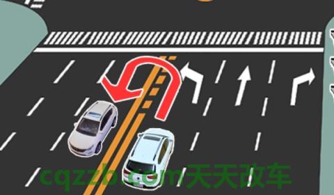 路口掉头距离不够可以倒车吗(违章违法行为如何处理)  第2张