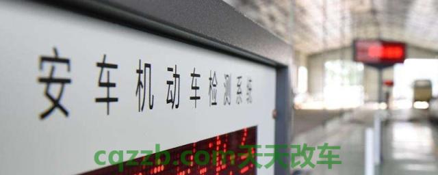 讲解一下：12年11月份的车今年要年审么(机动车辆年审可以不办理吗)