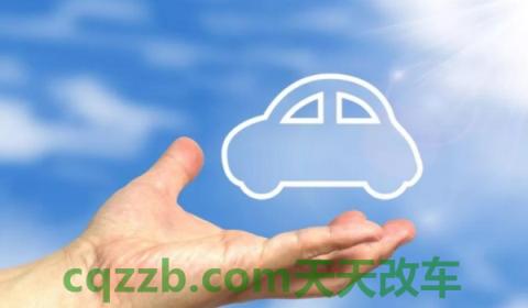 车损险就是车的估价吗(商业保险可以过户吗)  第3张