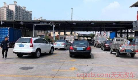 抄牌罚款怎么处理(抄牌罚款和电子眼拍摄有区别吗)  第3张