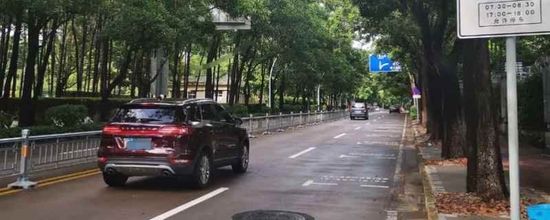 单行道掉头又调回来算是违章吗(车辆违章违法行为最晚处理时间)