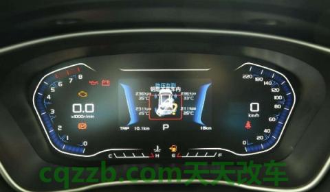 ecu是什么意思车上的(ECU的组成)  第2张