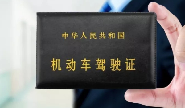 下雨天违章拍照能拍清楚吗(机动车辆违章违法行为可以不处理吗)  第3张