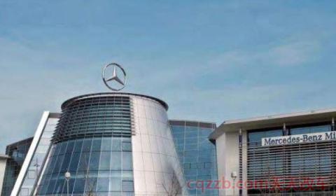 奔驰总部在德国哪个城市(奔驰在中国和哪家汽车公司有合作)  第3张