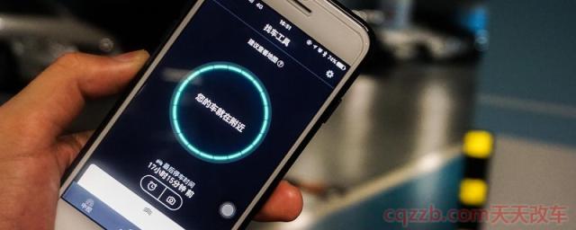 怎么给车定位在哪(GPS定位器需要安装在什么位置)