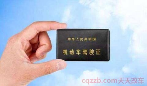 a2驾驶证能开19座车吗(a2驾驶证可以开的车型)  第3张