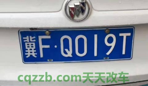 解读一下：百色车牌桂什么(车辆号牌使用的注意事项)  第2张