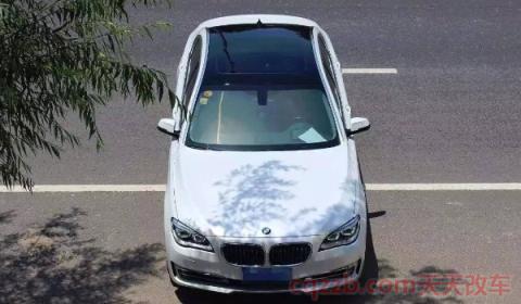 车顶贴膜需要备案吗(车辆贴膜需要注意什么)  第2张