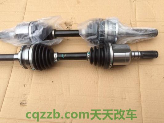 原来：半轴_什么是半轴  第2张