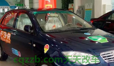 揭秘一下:2022款比亚迪f3出新款吗(比亚迪f3是几座车型) 第2张