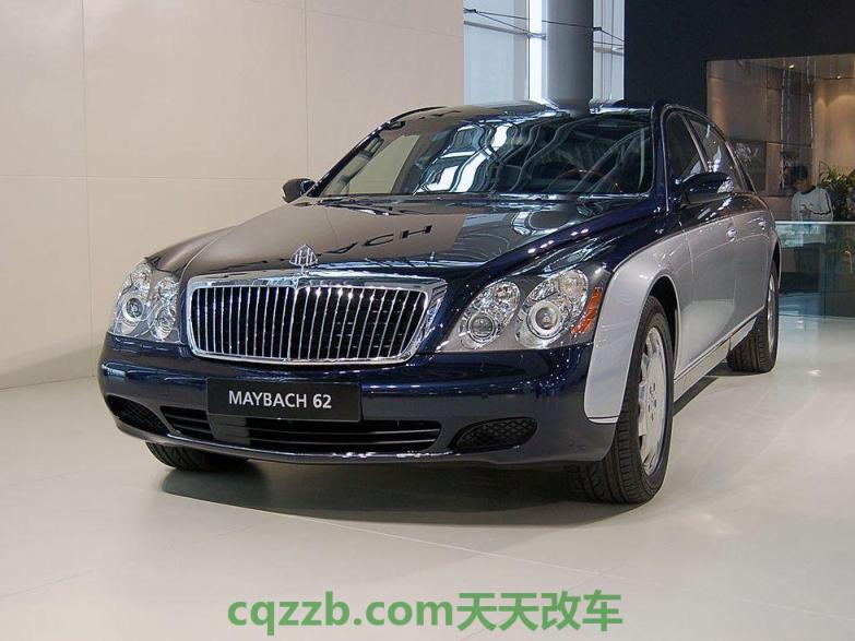 车回答:迈巴赫_什么是迈巴赫 第4张
