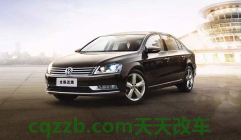 迈腾暖风怎么开,具体按哪个键(迈腾车辆厂商指导价)  第3张