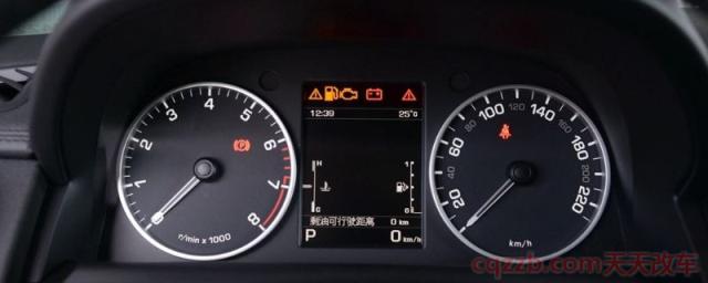 三角形里面一个感叹号是什么故障灯(不认识仪表盘上的故障指示灯怎么办)  第1张
