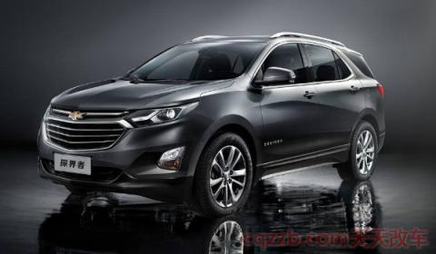 equinox雪佛兰什么车(探界者车辆价格)  第2张