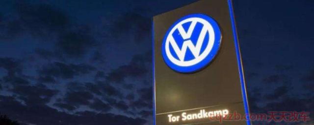 大众集团旗下汽车品牌(大众集团成立于哪年)  第1张