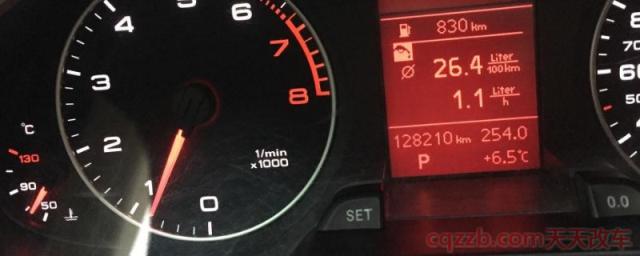 汽车水温一会70一会90(车辆水温不高有什么影响)