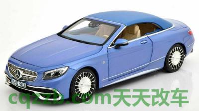车回答：奔驰三包和保修政策一般是多少 奔驰四座敞篷车模型