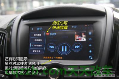 问题：第3代iVoka_什么是第3代iVoka  第28张