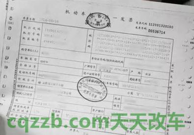 解答汽车：购买平行进口车可以贷款吗 购买婴儿机票需要什么证件  第3张