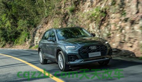 讲一讲：q5l是quattro四驱吗(q5l的生产厂商是哪里)  第3张