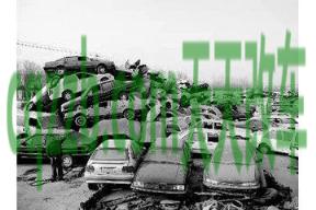 了解汽车：车辆报废有哪些条件_交通问题  第2张