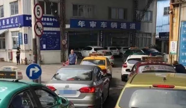 15年买的车21年需要上线吗(车辆年检最晚的时间是多久)  第3张