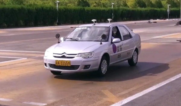 为什么科目二预约不了(机动车驾驶科目二当天可以考几次)  第3张