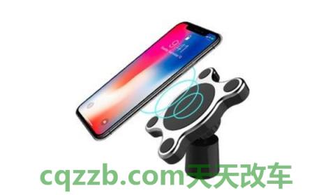汽车无线充电是什么手机都可以吗(车载无线充电可以加装吗)  第2张
